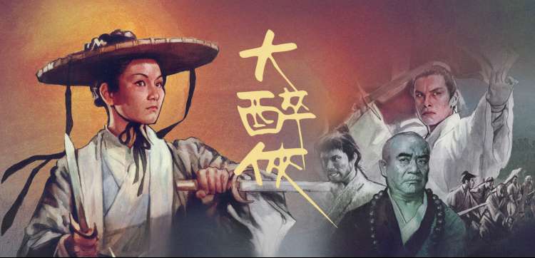 读者留言区 主视觉图